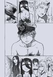  5girls abyssal_admiral_(kantai_collection) bare_shoulders battleship_hime bikini black_dress black_hair comic covering_mouth dress hair_between_eyes hat horn horns kantai_collection long_hair minarai_zouhyou monochrome multiple_girls oni_horns open_mouth peaked_cap putting_on_hat putting_on_headwear ri-class_heavy_cruiser ru-class_battleship sailor_collar sailor_shirt school_uniform serafuku shinkaisei-kan shirt short_dress short_hair smile swimsuit ta-class_battleship translated very_long_hair wo-class_aircraft_carrier 