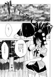  comic greyscale hane_(hanegoya) hat monochrome rain shameimaru_aya solo tokin_hat touhou translated tree wet wet_clothes 