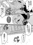  check_translation comic greyscale hood ikeshita_moyuko kantai_collection monochrome predator predator_(movie) re-class_battleship scarf shinkaisei-kan short_hair smile translated translation_request 