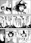  2girls carrot_necklace chen comic greyscale inaba_tewi jewelry md5_mismatch monochrome multiple_girls niiko_(gonnzou) pendant tears touhou translated 