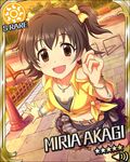  akagi_miria artist_request belt bench black_hair boots bracelet brown_eyes card_(medium) character_name hair_ornament idolmaster idolmaster_cinderella_girls jewelry necklace official_art park park_bench ring smile solo sun_(symbol) tree twintails two_side_up 