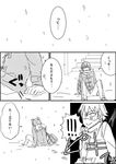  comic greyscale hikigaya_hachiman monochrome short_hair snow translated yahari_ore_no_seishun_lovecome_wa_machigatteiru. zbura 