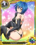 ass black_gloves black_legwear blue_hair blush breasts card_(medium) character_name chess_piece elbow_gloves finger_to_mouth gloves green_hair high_school_dxd knight_(chess) large_breasts multicolored_hair official_art panties short_hair smile solo streaked_hair thighhighs thong trading_card two-tone_hair underwear xenovia_quarta yellow_eyes 