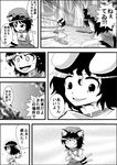  :o =_= animal_ears bunny_ears cat_ears cat_tail chen close-up comic face greyscale inaba_tewi looking_back md5_mismatch monochrome multiple_girls multiple_tails nekomata niiko_(gonnzou) short_hair sky speech_bubble tail talking touhou translated two_tails upper_body wavy_mouth yawning 