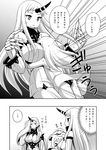  &gt;_&lt; 3girls absurdres bare_shoulders breast_smother breasts cleavage closed_eyes comic detached_sleeves dress greyscale highres horn horns hug kantai_collection large_breasts long_hair long_sleeves monochrome multiple_girls northern_ocean_hime panties petting ribbed_dress seaport_hime seaport_water_oni shinkaisei-kan short_dress sweat tadano_myoushi tears translated underwear 