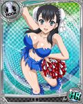  artist_request black_hair blue_eyes body_blush breasts bun_cover card_(medium) character_name cheerleader chess_piece cleavage double_bun high_school_dxd large_breasts midriff miniskirt official_art rook_(chess) skirt solo torn_clothes trading_card xuelan 