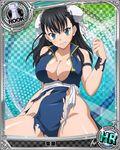  artist_request black_eyes black_hair breasts bun_cover card_(medium) character_name chess_piece chinese_clothes cleavage double_bun high_school_dxd large_breasts official_art rook_(chess) solo torn_clothes trading_card xuelan 