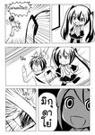  1girl catstudioinc_(punepuni) chasing check_translation comic detached_sleeves emphasis_lines greyscale hitting kaito left-to-right_manga mikudayoo monochrome necktie ringed_eyes running skirt spring_onion thai translation_request twintails vocaloid 
