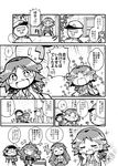  &gt;_&lt; 4girls :d =_= ^_^ admiral_(kantai_collection) bare_shoulders closed_eyes comic detached_sleeves flailing glasses greyscale hands_on_own_face haruna_(kantai_collection) hat herada_mitsuru hiei_(kantai_collection) highres kantai_collection kirishima_(kantai_collection) kongou_(kantai_collection) long_hair long_sleeves military military_uniform monochrome multiple_girls nontraditional_miko open_mouth peaked_cap pleated_skirt short_hair skirt smile snot sparkle sparkling_eyes tears translation_request uniform wide_sleeves 