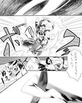  1girl battle comic emphasis_lines fox_mask greyscale hio_(hiomemo) katana kunai kunimitsu_(tekken) mask monochrome motion_lines sword tekken translation_request weapon yoshimitsu 