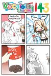  &gt;_&lt; 4koma :d bangs bottle catstudioinc_(punepuni) closed_eyes color_drain comic commentary emphasis_lines hand_on_hip hatsune_miku highres kagamine_rin left-to-right_manga long_hair midriff multiple_girls open_mouth sigh skirt smile soda soda_bottle sweat thai translated twintails very_long_hair vocaloid walking_away waving xd 