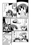  absurdres akagi_(kantai_collection) bad_id bad_pixiv_id chibi comic female_admiral_(kantai_collection) geoduck greyscale hat highres kaga_(kantai_collection) kakuzatou_(koruneriusu) kantai_collection monochrome multiple_girls muneate page_number shovel sweat translation_request trowel two-tone_background 