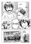  1boy 1girl catstudioinc_(punepuni) comic detached_sleeves emphasis_lines greyscale handheld_game_console hatsune_miku hitting kaito left-to-right_manga mikudayoo monochrome playing_games playstation_vita project_diva_(series) ryuu_(street_fighter) scarf spring_onion street_fighter television thai translation_request twintails vocaloid 