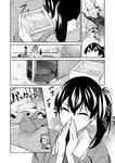  alternate_costume ayasugi_tsubaki bottle comic greyscale hanami holding housewife japanese_clothes kaga_(kantai_collection) kantai_collection kimono michiyuki monochrome sake_bottle seiza side_ponytail sitting translation_request 