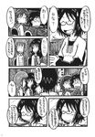  3girls :d ^_^ book buttons character_request closed_eyes comic formal glass glasses greyscale hair_ornament highres hood hooded_jacket jacket lips long_hair long_sleeves looking_at_another looking_back manga_(object) monochrome multiple_boys multiple_girls name_tag open_mouth reading shirt short_hair smile teeth touhou translation_request window yotsuboshi-imai 