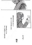  1girl comic greyscale kagerou_project kisaragi_shintarou long_hair monochrome note_(hikahikamahiru) partially_translated short_hair tateyama_ayano translation_request 