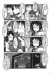  3girls baseball baseball_bat baseball_cap character_request comic glasses greyscale hair_ornament hat highres long_hair manga_(object) monochrome multiple_boys multiple_girls short_hair touhou translation_request video_game yotsuboshi-imai 