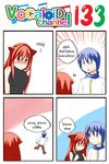  1girl 4koma animal_ears blue_eyes blue_hair blush cat_ears catstudioinc_(punepuni) comic commentary emphasis_lines fever highres kaito left-to-right_manga original puni_(miku_plus) red_eyes red_hair scarf sleeveless thai translated vocaloid 