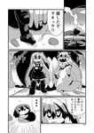  absurdres aircraft_carrier_oni bad_id bad_pixiv_id chibi comic greyscale highres horns kakuzatou_(koruneriusu) kantai_collection midway_hime monochrome multiple_girls page_number shinkaisei-kan translation_request wo-class_aircraft_carrier 