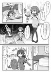  akatsuki_(kantai_collection) alternate_costume anchor anchor_symbol apron comic commentary drooling fang flat_cap folded_ponytail frying_pan futon greyscale hair_between_eyes hair_ornament hairclip hammer_and_sickle hat hibiki_(kantai_collection) highres ikazuchi_(kantai_collection) inazuma_(kantai_collection) kantai_collection ladle long_hair monochrome multiple_girls neckerchief open_mouth pajamas pigeon-toed plasma-chan_(kantai_collection) pleated_skirt school_uniform serafuku short_hair short_sleeves skirt sleeping sleeping_upright translated under_covers verniy_(kantai_collection) wataru_(nextlevel) zzz 