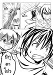  1girl catstudioinc_(punepuni) check_translation clenched_teeth comic emphasis_lines greyscale hitting kaito left-to-right_manga mikudayoo monochrome shaded_face spring_onion sweat teeth thai translation_request vocaloid 