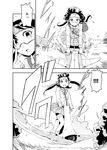  alternate_costume bow comic contemporary culter goggles greyscale ground_vehicle hakurei_reimu long_hair monochrome motor_vehicle no_hat no_headwear school_uniform scooter skirt touhou translated 