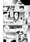  akagi_(kantai_collection) comic greyscale haruna_(kantai_collection) highres kaga_(kantai_collection) kantai_collection monochrome multiple_girls nagato_(kantai_collection) partially_translated translation_request tsurukame 