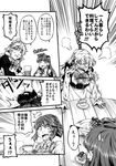  alcohol alternate_hairstyle beer comic doujinshi food greyscale highres izayoi_sakuya kazami_yuuka kirisame_marisa kochiya_sanae monochrome multiple_girls pie tea touhou translated wooden_table yuzu_momo 