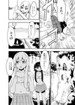  alternate_costume bow bra cave comic contemporary culter greyscale hair_bow hakurei_reimu kirisame_marisa long_hair monochrome multiple_girls no_hat no_headwear skirt touhou translated underwear 