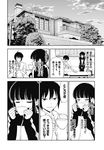  1girl ahoge bad_id bad_pixiv_id boku_wa_ohime-sama_ni_narenai comic greyscale hakuba_ouji monochrome school_uniform tatsumiya_mao translated twintails wakabayashi_toshiya 