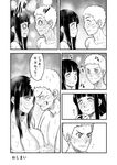  1girl 774_(nanashi) :t blush breast_press comic couple embarrassed eye_contact forehead-to-forehead full-face_blush greyscale grin head_steam hetero hyuuga_hinata long_hair looking_at_another mixed_bathing monochrome naruto naruto_(series) nude o_o onsen smile steam surprised translated uzumaki_naruto water wavy_mouth wet 