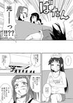  bottle braid comic greyscale handheld_game_console helmet highres hiro_1209 ice_pack idolmaster idolmaster_cinderella_girls koseki_reina long_hair miyoshi_sana monochrome multiple_girls nanjou_hikaru playstation_portable ponytail shorts sweat tank_top translated twin_braids water_bottle 