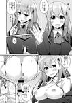  1girl bar_censor batsu blush breast_hold breasts censored comic doujinshi greyscale hair_ornament hairclip hetero kantai_collection large_breasts long_hair monochrome multiple_views nipples open_mouth paizuri penis perpendicular_paizuri suzuya_(kantai_collection) translation_request 