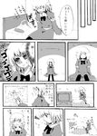  comic doujinshi dress greyscale highres kokonoha_mikage light_bulb maribel_hearn monochrome ribbon short_hair television touhou translation_request 