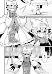 closed_eyes comic fox_tail greyscale hands_in_opposite_sleeves monochrome multiple_tails short_hair smile solo tail tamahana touhou weapon yakumo_ran 