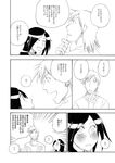  1girl blush comic earrings fresh_precure! greyscale higashi_setsuna jewelry long_hair monochrome nishi_hayato precure translation_request wester_(fresh_precure!) yukichiro 