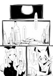  animal_ears blush bottle bunny_ears comic cup full_moon greyscale hat ichi_(ichikai) monochrome moon multiple_girls reisen_udongein_inaba sake_bottle touhou translated yagokoro_eirin 