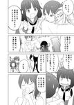  akagi_(kantai_collection) alcohol comic cup drinking greyscale hakama highres hiyou_(kantai_collection) hug japanese_clothes jun'you_(kantai_collection) kaga_(kantai_collection) kantai_collection masukuza_j monochrome multiple_girls sake school_uniform serafuku shoukaku_(kantai_collection) side_ponytail taigei_(kantai_collection) tears translated 