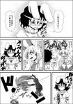  comic greyscale highres inaba_tewi monochrome multiple_girls niiko_(gonnzou) reisen_udongein_inaba touhou translated 