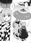  :o bell checkered comic futatsuiwa_mamizou futatsuiwa_mamizou_(human) geta glasses greyscale hair_bell hair_ornament highres hirasaka_makoto japanese_clothes kimono leaf_hair_ornament monochrome motoori_kosuzu multiple_girls oriental_umbrella rain short_hair smile touhou translated tree umbrella 