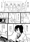  c-button comic faucet greyscale highres kaga_(kantai_collection) kantai_collection microwave monochrome musical_note necktie translation_request 
