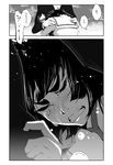  71 blush comic greyscale kill_la_kill kiryuuin_satsuki monochrome short_hair soroi_mitsuzou tears translation_request trembling 