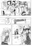  ahoge akebono_(kantai_collection) black_serafuku cannon comic flower greyscale hair_flower hair_ornament injury kantai_collection kitakami_(kantai_collection) monochrome multiple_girls school_uniform serafuku shigure_(kantai_collection) shino_(ponjiyuusu) shiratsuyu_(kantai_collection) shouhou_(kantai_collection) torn_clothes translation_request yuudachi_(kantai_collection) 