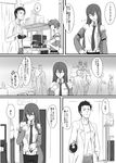  2girls amane_yuki comic greyscale jacket labcoat long_hair makise_kurisu monochrome multiple_girls necktie okabe_rintarou pantyhose short_hair steins;gate tetsu10ru translation_request 