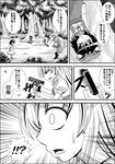  chen comic greyscale highres inaba_tewi md5_mismatch monochrome multiple_girls niiko_(gonnzou) reisen_udongein_inaba touhou translated 