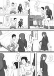  1girl bed blush comic greyscale long_hair makise_kurisu monochrome okabe_rintarou short_hair steins;gate tetsu10ru translation_request 