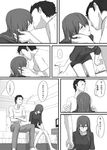  1girl bed blush comic greyscale kiss long_hair makise_kurisu monochrome okabe_rintarou short_hair steins;gate tetsu10ru translation_request 