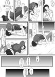  1girl bed blush comic girl_on_top glomp greyscale hug kiss long_hair makise_kurisu monochrome okabe_rintarou short_hair steins;gate tetsu10ru translation_request 