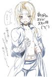  1boy bandage blonde_hair boy edward_elric fullmetal_alchemist long_hair male_focus midriff navel open_clothes open_mouth open_shirt partially_colored ponytail shirt solo wet white_background yellow_eyes 