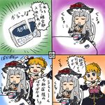  4koma beatrice comic multiple_girls rifyu translated umineko_no_naku_koro_ni virgilia yogurt 